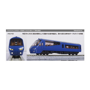 ����������10-2196 KATO �J�g�[ (THE ROYAL EXPRESS) �ɓ��}�s2100�n 8���Z�b�g (���ʊ��i) N�Q�[�W �S���͌^ �y11���\��z