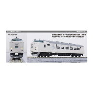 送料無料◆10-2206 KATO カトー 583系 寝台急行「きたぐに」 7両基本セット Nゲージ 鉄道模型 【10月予約】