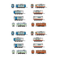 送料無料◆セット販売 338642×2 トミーテック 鉄コレポケット第4弾 北の大地の気動車編 (1BOX)×2 2BOX …
