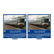 送料無料◆セット販売 97219/97220 TOMIX トミックス JR 223-2500系近郊電車 (転落防止幌付) 基本セット(…
