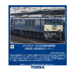 12107 TOMIX �g�~�b�N�X JR EF64-1000�` �d�C�@�֎� (����^�E�����ԗ��Z���^�[) N�Q�[�W �S���͌^ �y12���\��z