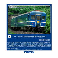 送料無料◆97610 TOMIX トミックス JR 14系14形特急寝台客車 (北陸) セット(8両) Nゲージ 鉄道模型 【12…