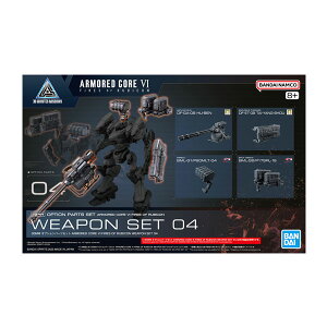 �Ĕ� 30MM �I�v�V�����p�[�c�Z�b�g ARMORED CORE VI FIRES OF RUBICON WEAPON SET 04 �v�����f�� �o���_�C�X�s���b�c �y6���\��z