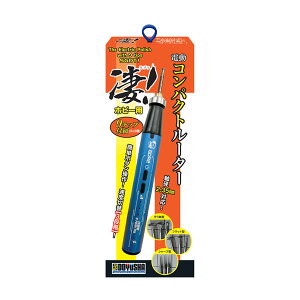 �������������F�� ���I�z�r�[�p �d���R���p�N�g���[�^�[ (���a2.35mm �r�b�g9�{�t��) USB-TypeC�[�d�P�[�u���t�� �͌^�p�d���c�[�� �y8���\��z