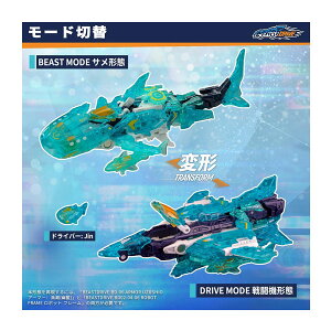 52TOYS BEASTBOX BD-06 BEASTDRIVE SERIES ARMOR UZUSHIO (�~�V�J�� �A�Y�[��) �y9���\��z