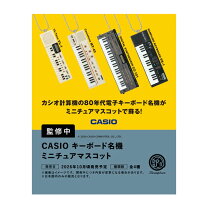 楽天市場】ミニチュア キーボード マスコットの通販