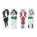 送料無料◆ムービック 『ガールズ＆パンツァー 劇場版』 抱き枕カバー 2種セット (西住しほ/島田千代) セット商品 【9…