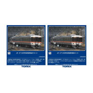 送料無料◆セット販売 97250/97251 TOMIX トミックス JR 373系特急電車 基本セット(3両)＋増結セット(3両…