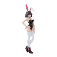 送料無料◆グッドスマイルカンパニー PLAMATEA 『DF』 ケリー バニーVer. プラモデル 【2月予約】