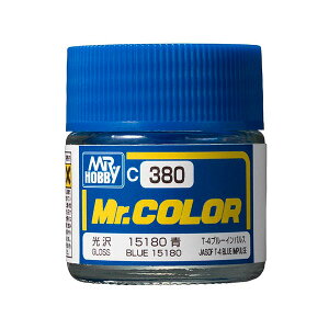 GSI�N���I�X Mr.�J���[ C380 15180 �� T-4 �u���[�C���p���X�J���[ �����F 10ml ���b�J�[�n�h���y8���\��z