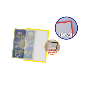 �z�r�[�x�[�X CAC-SL154 UV TCG���[�_�[ (F-���b�h) 10������ �iZC186029�j