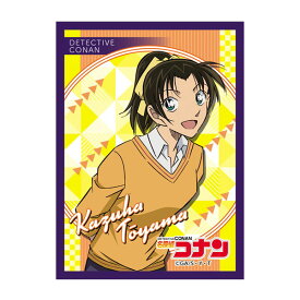 名探偵コナン EN-1599 キャラクタースリーブ 遠山和葉 エンスカイ 【10月予約】