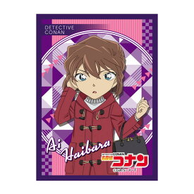 名探偵コナン EN-1601 キャラクタースリーブ 灰原哀 エンスカイ 【10月予約】