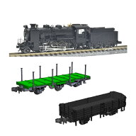 送料無料◆セット販売 2013/97623 TOMIX トミックス 国鉄 9600形 蒸気機関車 (北海道型)＋北海道貨物列車…
