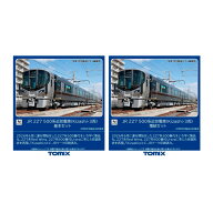 送料無料◆セット販売 97258/97260 TOMIX トミックス JR 227-500系近郊電車 (Kizashi・3両) 基本セット(3…