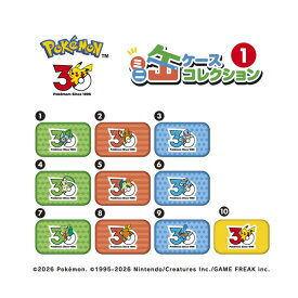 送料無料◆エンスカイ 『ポケットモンスター 30周年』 ミニ缶ケースコレクション1 (1BOX) 【10月予約】