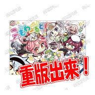 こもわた遙華画集 こもわ〜るど！ おかわり！！ 特典付き (書籍) KADOKAWA 【1月予約】