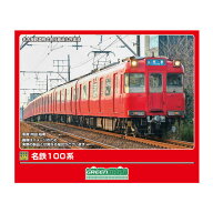 送料無料◆32231 グリーンマックス 名鉄100系 6両編成セット (動力付き) Nゲージ 鉄道模型 【3月予約】
