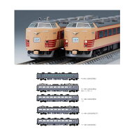 送料無料◆セット販売 97246/97247/97249 TOMIX トミックス 国鉄 485-1000系特急電車 基本セット(4両)＋(…