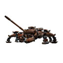 ベルファイン BP035 1/48 『TANKHEAD』 TYPE 33 HEIKEGANI プラモデル 【4月予約】