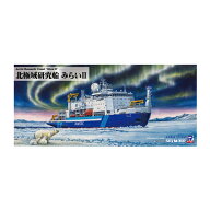 ピットロード 1/700 北極域研究船 みらいII 完全新金型 プラモデル J116 【3月予約】