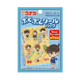 名探偵コナン ぷくぷくシールパック (1BOX) エンスカイ 【11月予約】