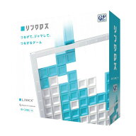 送料無料◆リンクロス 2人用対戦パズルゲーム ジーピー 【11月予約】