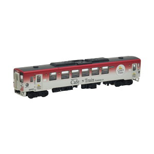 326496 トミーテック 鉄道コレクション 島原鉄道 キハ2550A形2552A・Cafe Train Kamone.co (かもねこ) 1/150(Nゲージスケール) 鉄道模型(ZN108230)