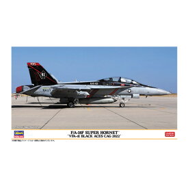 ハセガワ 02429 1/72 F/A-18F スーパー ホーネット “VFA-41 ブラックエーセス CAG 2022” プラモデル （ZS108091）