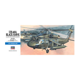 ハセガワ D3 1/72 UH-60A ブラックホーク プラモデル （ZS109915）