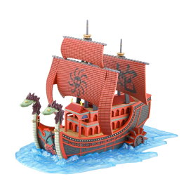 バンダイスピリッツ ワンピース 偉大なる船(グランドシップ)コレクション 九蛇海賊船 プラモデル（ZP108802）