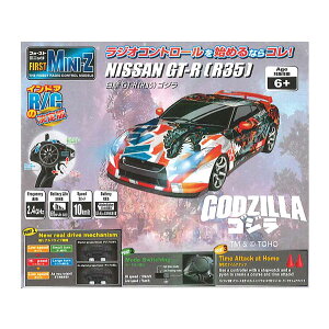 ����������KYOSHO EGG 28sc. FIRST MINI-Z NISSAN GT-R (R35) �S�W�� ���W�R���J�[ 66622 �y11���\��z