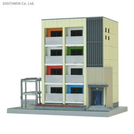 トミーテック 建物コレクション 建コレ160-2 デザイナーズ・アパート2 1/150(Nゲージスケール) 鉄道模型（ZN65690）