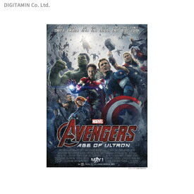 送料無料◆アベンジャーズ/エイジ・オブ・ウルトロン MCU ART COLLECTION (数量限定) (Blu-ray)(ZB67466)