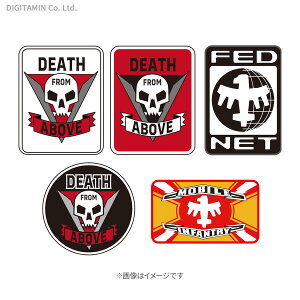 YUTAS �X�^�[�V�b�v�E�g�D���[�p�[�Y ���b�y�� 5��Z�b�g�iDEATH FROM ABOVE WHITE�ERED�EBLACK�C FED NET�C MOBILE INFANTRY�j���䂤�p�P�b�g���������iZG68218�j