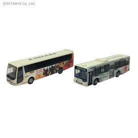 トミーテック ザ・バスコレクション 小田急箱根高速バス エヴァンゲリオンラッピング 2台セット 1/150(Nゲージスケール) 鉄道模型（ZN71506）