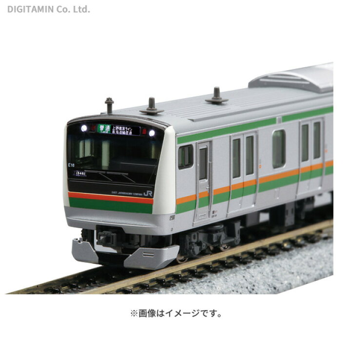 87%OFF KATO Nゲージ  上野東京ライン 付属 5両セット   10-1270 鉄道模型 電車  E233系 3000番台 東海道線