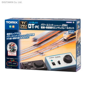 鉄道模型 tomix Nゲージの人気商品・通販・価格比較 - 価格.com