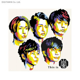 This is 嵐 (CD)◆ネコポス送料無料(ZB81498)