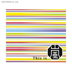 送料無料◆This is 嵐 (初回限定盤 / Blu-ray Disc付) (CD)(ZB81633)
