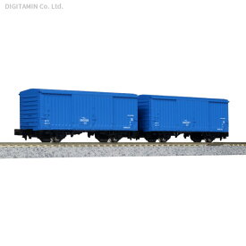 8087 KATO カトー ワム380000 (2両入) Nゲージ 鉄道模型（ZN96327）