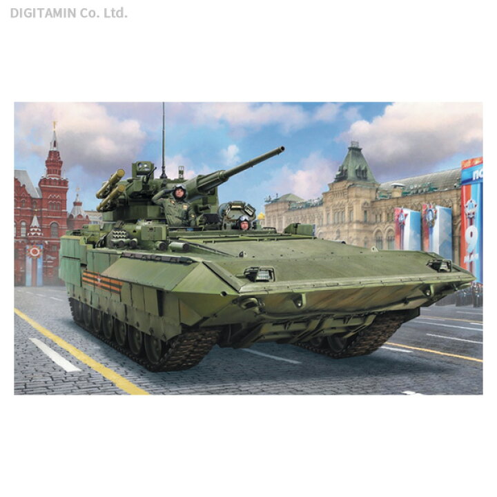 楽天市場】ズベズダ 1/35 TBMP T-15 アルマータ ロシア重歩兵戦闘車 