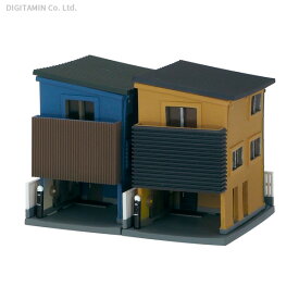 322740 トミーテック 建物コレクション 建コレ017-5 狭小住宅B5 1/150(Nゲージスケール) 鉄道模型（ZN98871）