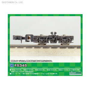 5057 O[}bNX FS345  NQ[W S͌^iZN99105j
