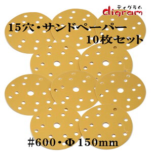 600 _ANVT_[p 15 }WbNy[p[150mm 10gy00659z