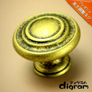  ܂ _uZRE mu ( AeB[N S[h )yGA0105z 1