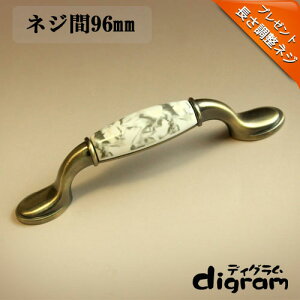  ܂ OlbgE nh i AeB[N S[h jyGA0146z 1