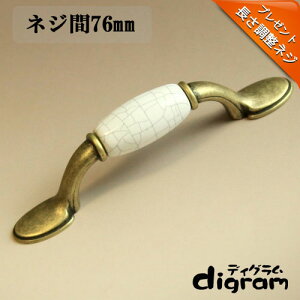  ܂ zCgXg[RrE nh i AeB[N S[h jyGA0151z 1