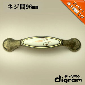  ܂ EB[c E nh i AeB[N S[h jyGA0261z 1