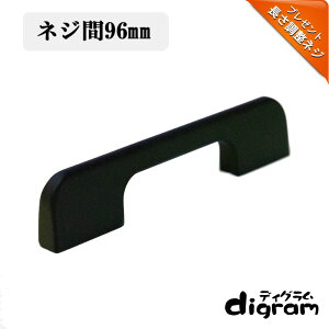 �A���~ ����� �܂� �X�^���_�[�h�X����96�E �n���h���yGL0131�z 1��